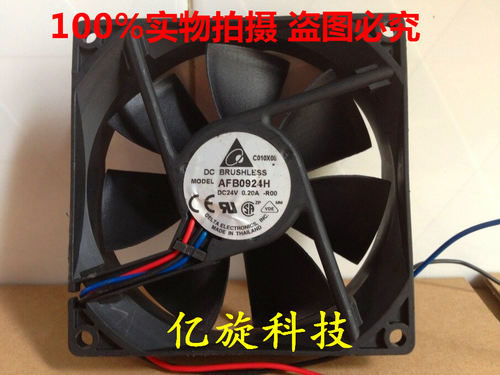 原装台达DELTA 9025 24V 0.20A 3线 AFB0924H-R00 变频器报警风扇