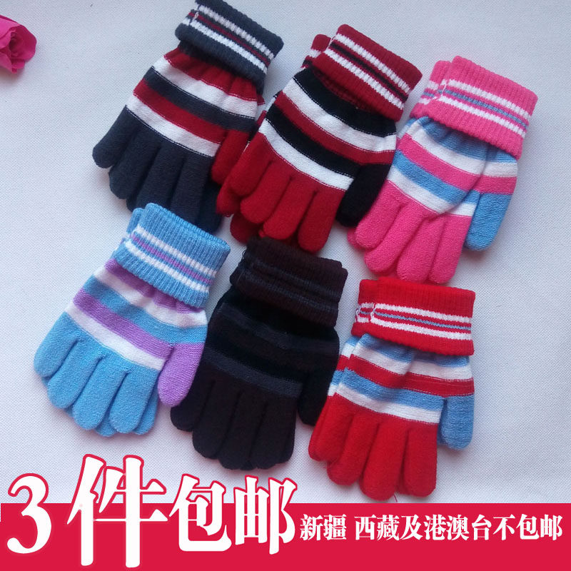 Gants pour enfants en acrylique - Ref 2147677 Image 1