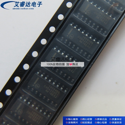 MC14094BDR2G MC14094 14094BG MC14094BDR SOP16 寄存器 原装