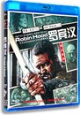 Hood 现货正版 罗宾汉Robin 罗素·克劳 蓝光电影碟 蓝光高清BD50