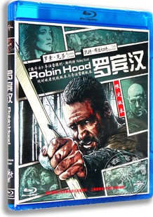 Hood 现货正版 罗宾汉Robin 罗素·克劳 蓝光电影碟 蓝光高清BD50