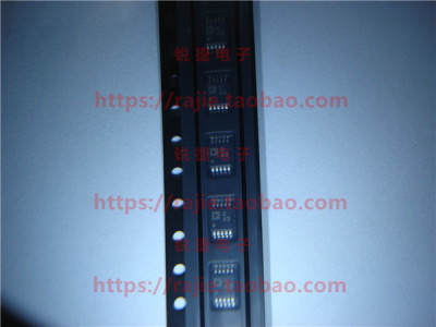 AD7789BRMZ AD7789BMZ-REEL C43 C 43 AD原装正品全新进口 实体店