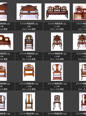 明清家具 桌椅板凳 储物盒 柜子 古代古典 专业高清图片 素材图库