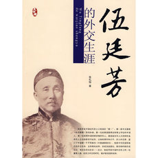 Интегрированный