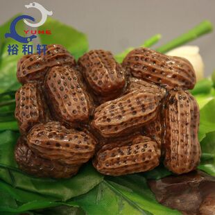 寿山石摆件 国石真品 老岭石 长生果花开富贵花生摆件【裕和轩】