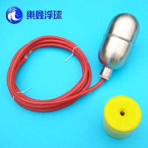 包邮 FYK高温不锈钢水银浮球开关 水位开关 液位控制器 感应器