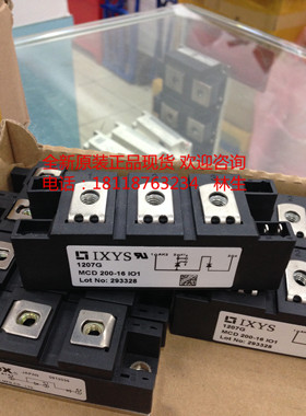 德国IXYS可控硅模块MCD200-16IO1 MCD200-16I01全新正品现货