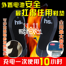 Corset amincissant - Ref 694162 Image 23