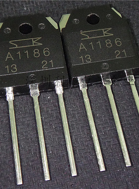 全新 2SA1186  A1186  大功率音频功放 TO-3P  现货
