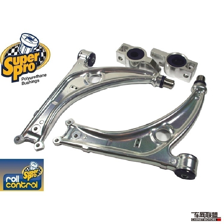 superpro摆臂轻量铝合金摆臂适配高尔夫6GTI尚酷迈腾CC西雅特途观