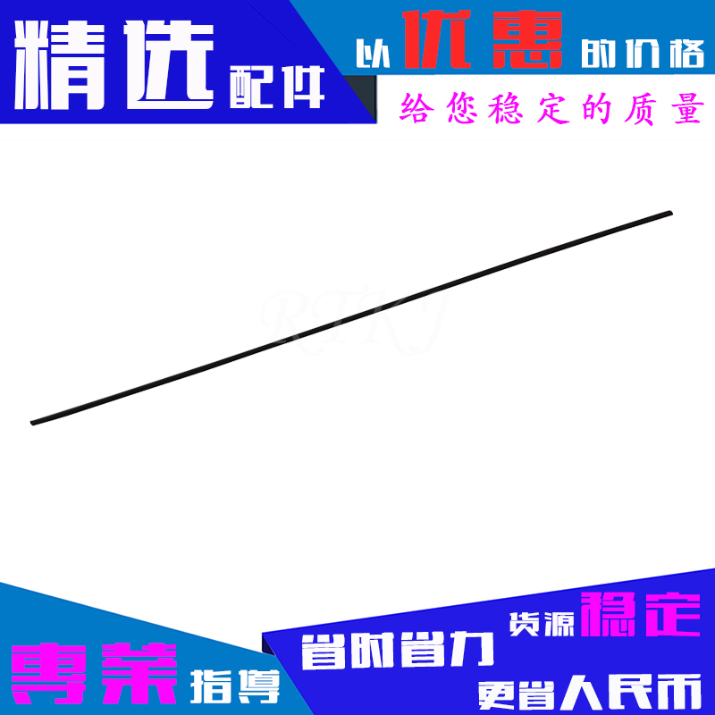 适用松下DP1515分离爪弹簧 DP1515/1515P分离爪弹簧单个
