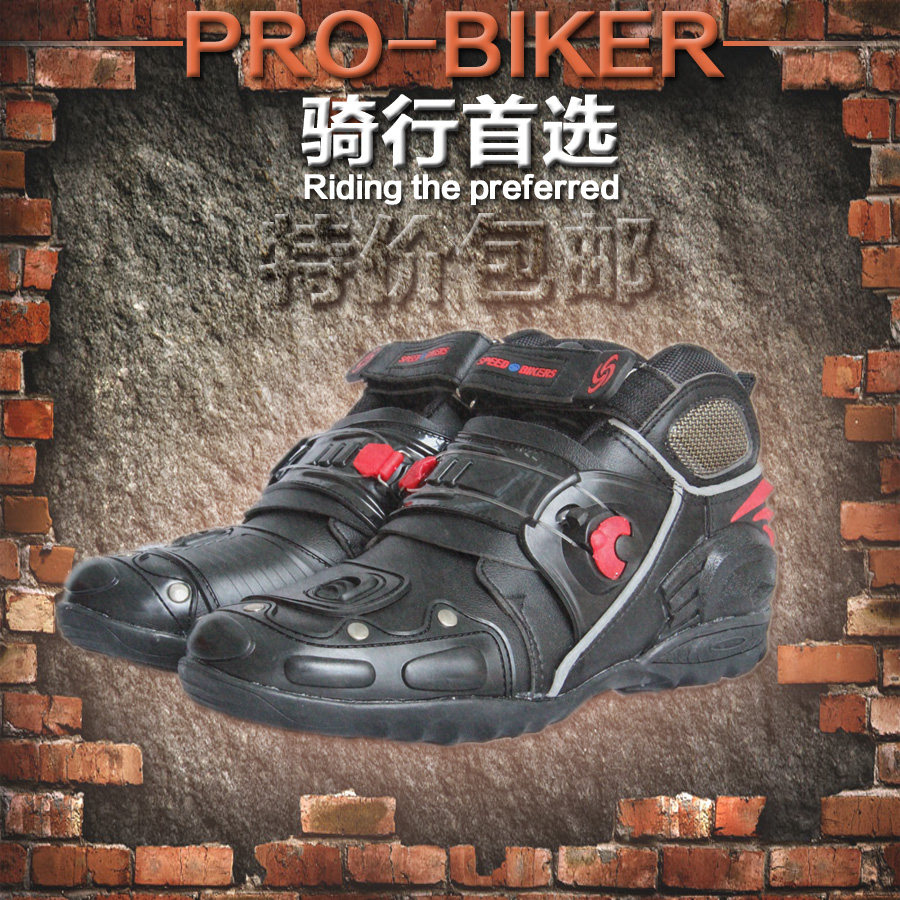 Boots moto PRO-BIKER - Ref 1388843 Image 1