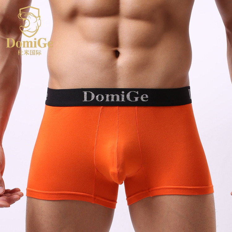 DomiGe杜米国际 男士中腰莫代尔平角内裤 包臀U凸男内裤