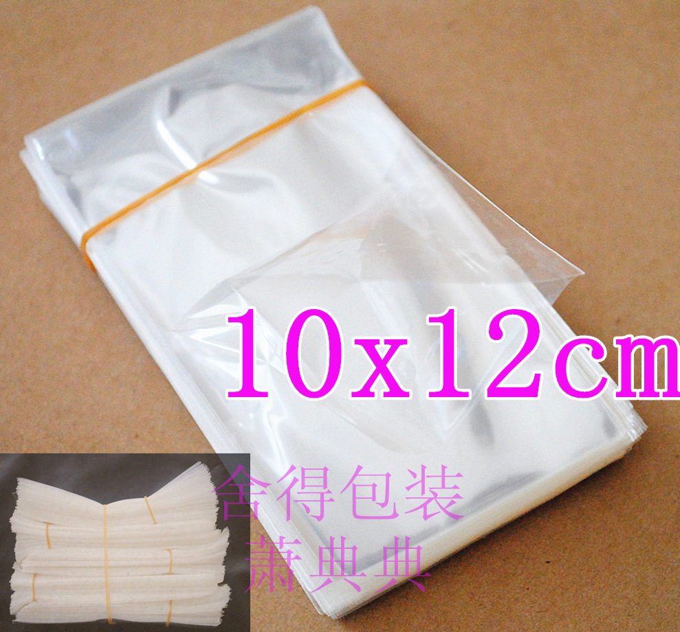 袋口无封口胶或夹扣；该类袋子需配合扎丝、胶带、卡片等进行封口。