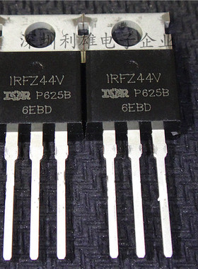 全新 IRFZ44VPBF  IRFZ44V  TO-220  N沟道  60V/55A 现货