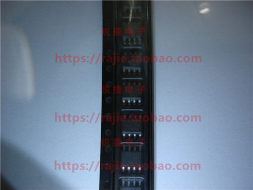 ACS712ELCTR-30A ACS712ELCTR-30A-T ALLEGRO原装正品全新进口