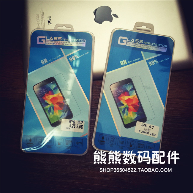 iphoneX/7¸Ö»¯Ä¤6SÆ»¹û5SÊÖ»úÌùĤ4s·À±¬Ä¤±³Ä¤ ¸Ö»¯Ä¤²£Á§Ä¤