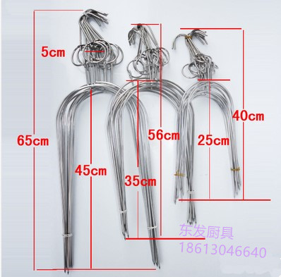 不锈钢琵琶叉 不锈钢二叉烧腊琵琶鸭叉三叉乳鸽叉 烧鸭炉专用挂环