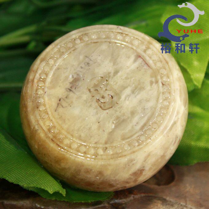 寿山石手件国石真品大山晶石 万事如意圆形手把件【裕和轩】f6-22