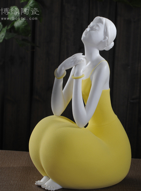 德化陶瓷美女人物工艺摆件送闺蜜