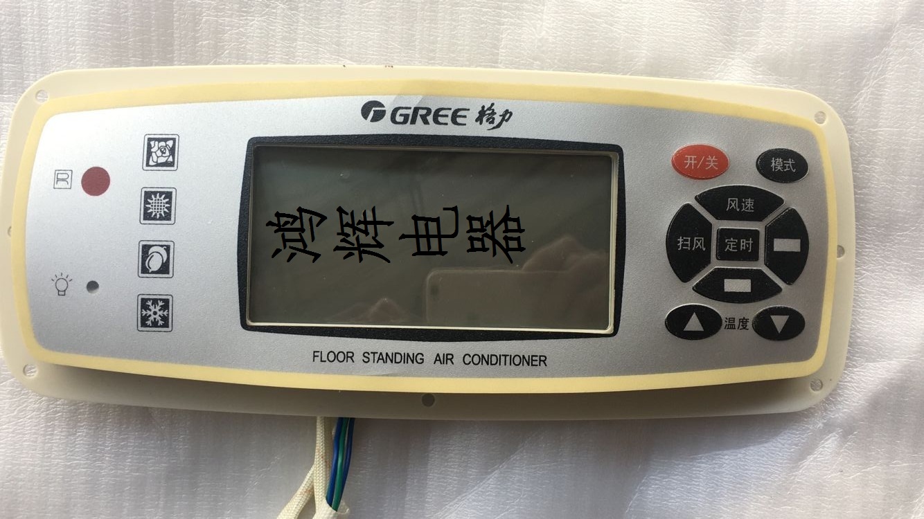 显示面板接收板Gree/格力
