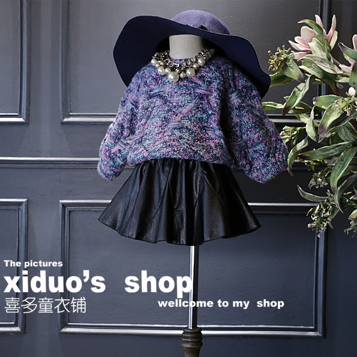 Pull fille - Ref 2106179 Image 1