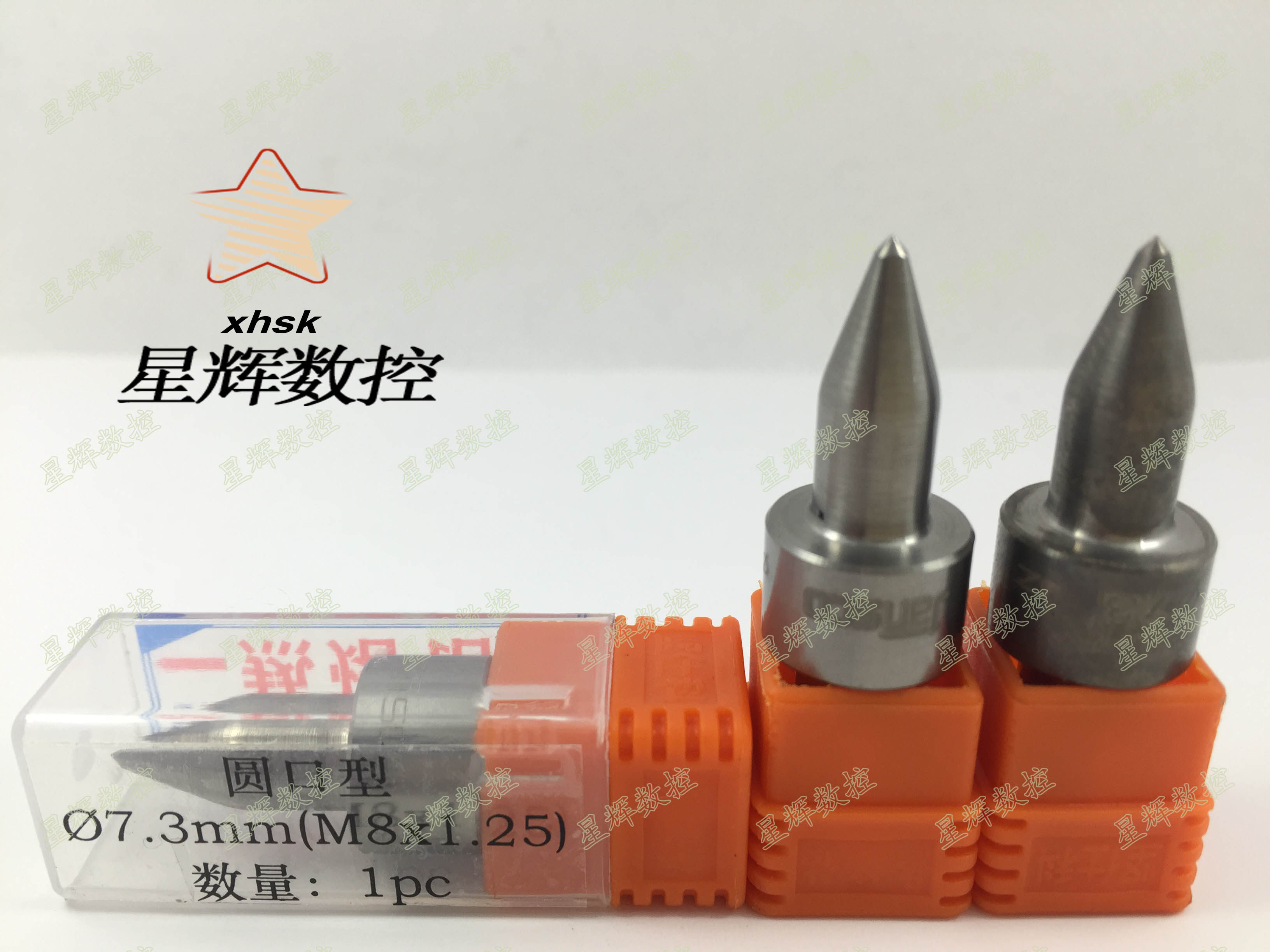 包邮jansco 坚仕科热熔砖 圆口m8 钨钢热熔钻头/拉伸钻 厂家直销