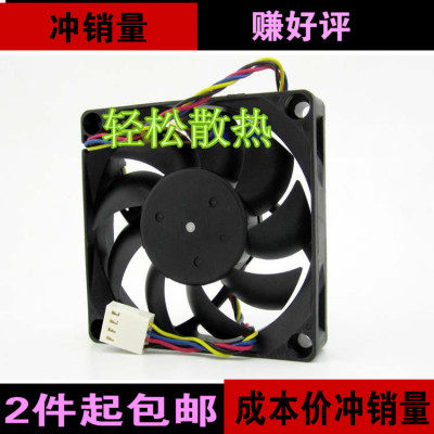 酷冷至尊12V 0.25A 7CM7015 散热风扇 FA07015L12LPB 智能温控