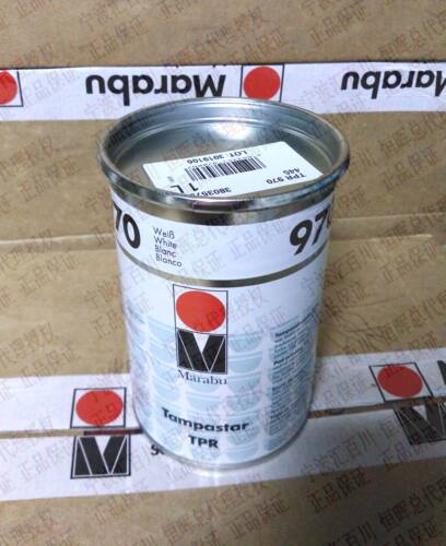 德国MARABU/玛莱宝移印油墨/塑料油墨 TPR970白色 含13%税 - 封面