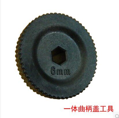 Outils pour vélo - Ref 2280806 Image 1