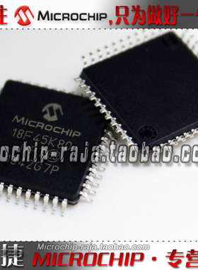 PIC18F45K80-I/PT QFP44 原装正品 Microchip微芯专营店 现货