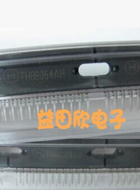 THB6064AH  东芝两相步进电机驱动芯片4.5A 50V 64细分 品质保障