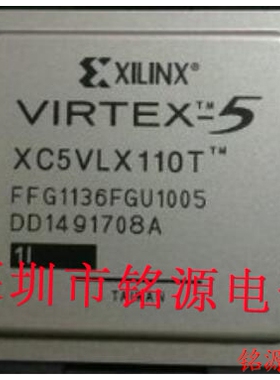 铭源盛 XC5VLX110T-2FFG1136C XC5VLX110T-2FF1136C BGA1136 芯片