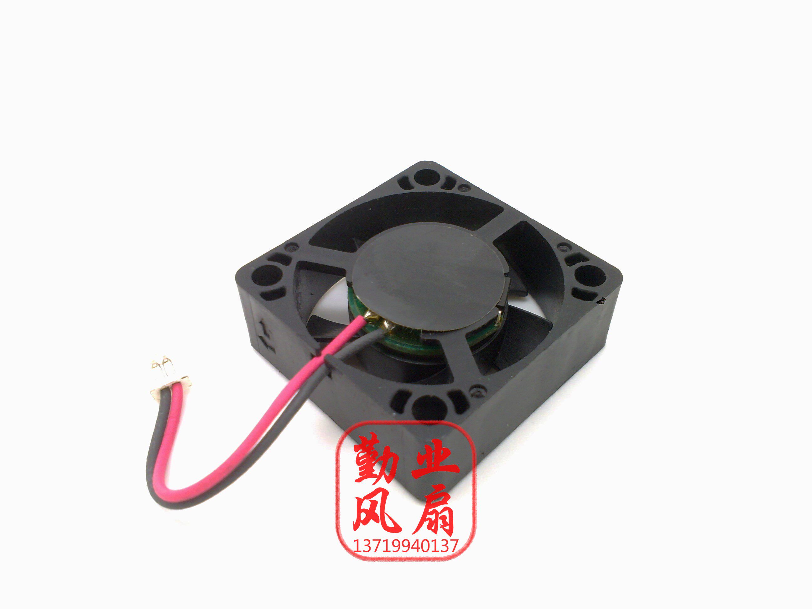 Nidec 3010 3厘米/3CM小设备硬盘风扇 12V 0.06A C34445-55CQ