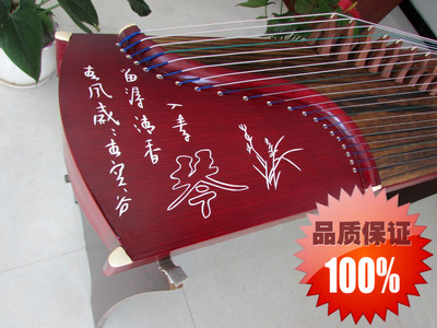 厂家直销125型可携式迷你小古筝半筝专业演奏古筝 迷你筝