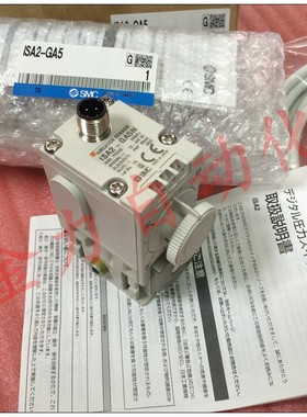 原装正品日本SMC压力开关ISA2-GA5  ISA2-GA5N   ISA15-1-01 进口