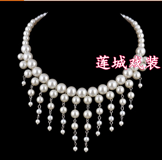 戏曲戏剧越剧花旦仿珍珠掉色项链