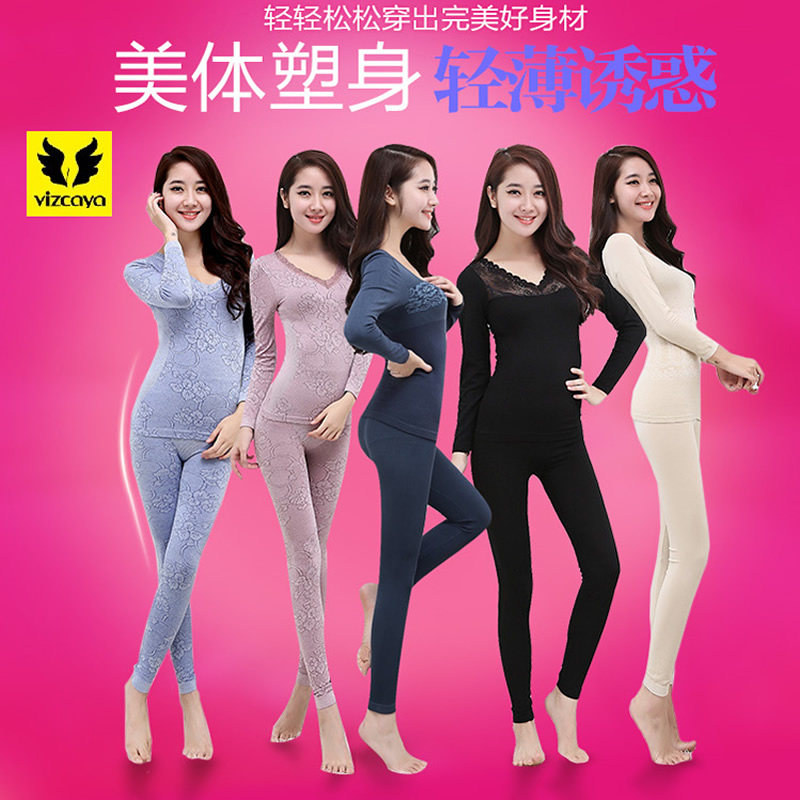 Corset amincissant vizcaya - Ref 710432 Image 1