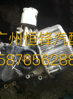 拆车现代起亚 XD20 途胜 G4GC 2.0  起亚索纳塔 G4GC 2.0中缸总成