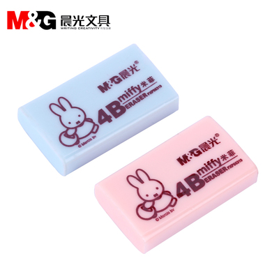 文具橡皮考试彩色文具