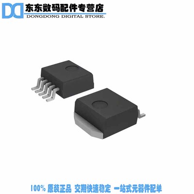 NCP5662DSADJR4G IC REG LDO ADJ 2A D2PAK