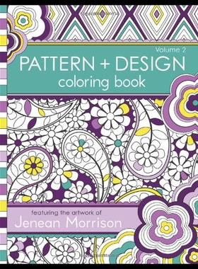 【预售】Pattern and Design Coloring Book