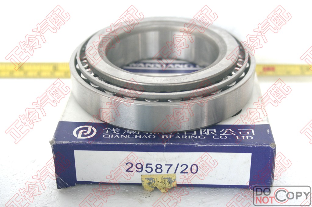 后轮内轴承29587 29520五十铃 江铃 凯运 凯锐 顺达 欧三后双轮