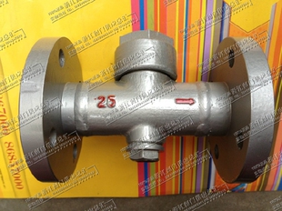 蒸汽疏水阀门 16C圆盘式 天津博纳斯威阀门品牌热动力疏水阀 CS49H