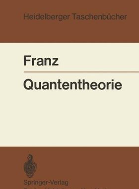 【预订】Quantentheorie