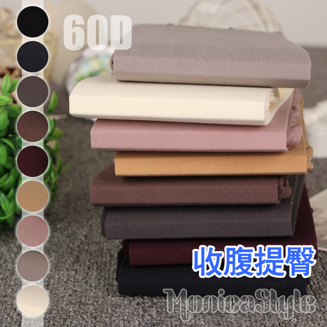 Chaussettes - collants TSUTSU - Ref 762865 Image 11