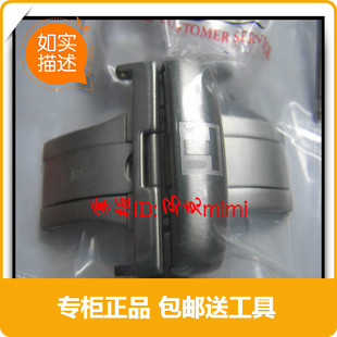 天梭适用库图皮带表扣折叠扣T035617A,627,407,T055,9扣宽20/22