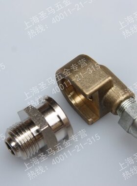 德国原装进口 DIN3404 22mm 平扣式油枪头子 黄油枪加油嘴