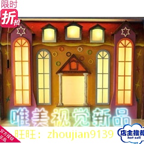 影楼实景影棚制作//实景道具/摄影棚装修设计/儿童实景w-326