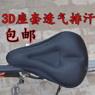 Selle de vélo ACRONO - Ref 2359940 Image 15